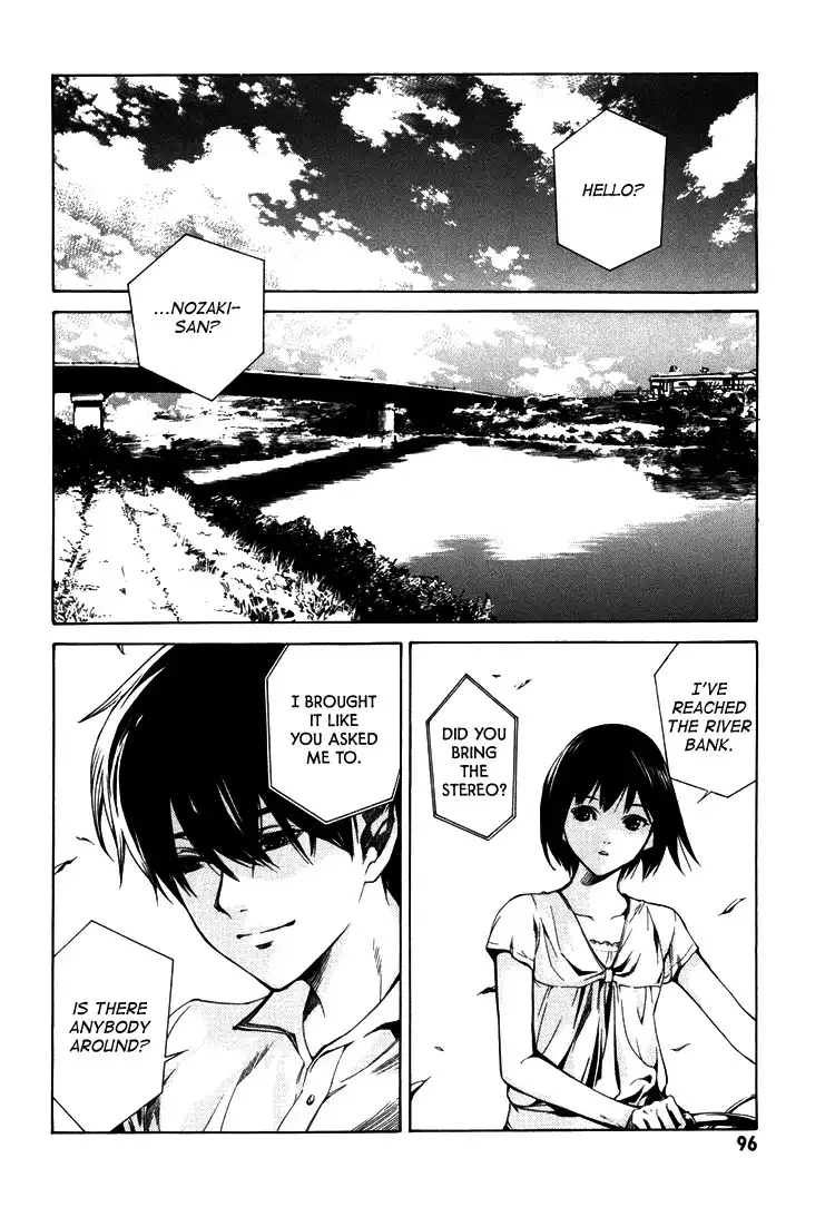 Kimi ni Shika Kikoenai Chapter 3 5